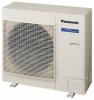   Panasonic CU-YL43HBE5